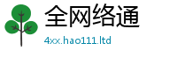 王中王493333WWW马头诗把...